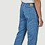 matière Kouzo faded wide-leg jeans (楮-コウゾ) - Japan Blue Jeans